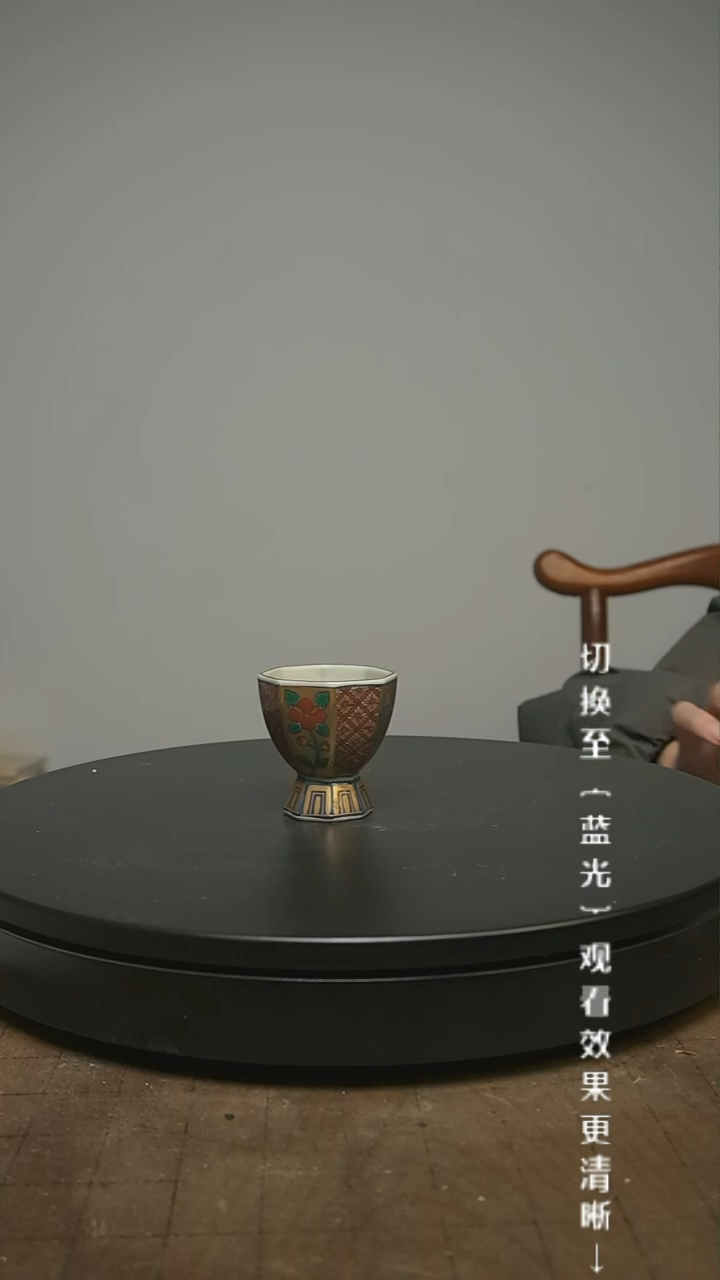 【闪购商品】摆件13y古美術空间美学D06