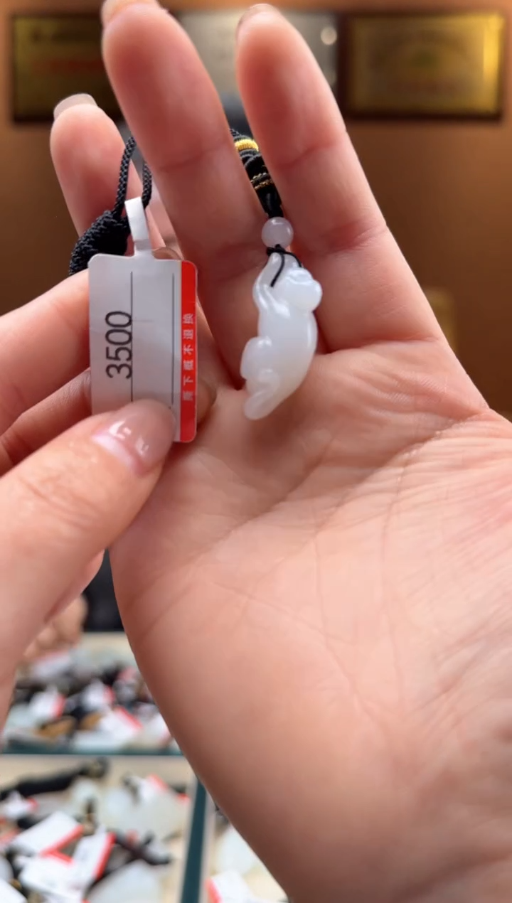 【闪购商品】和田玉吊坠未镶嵌1