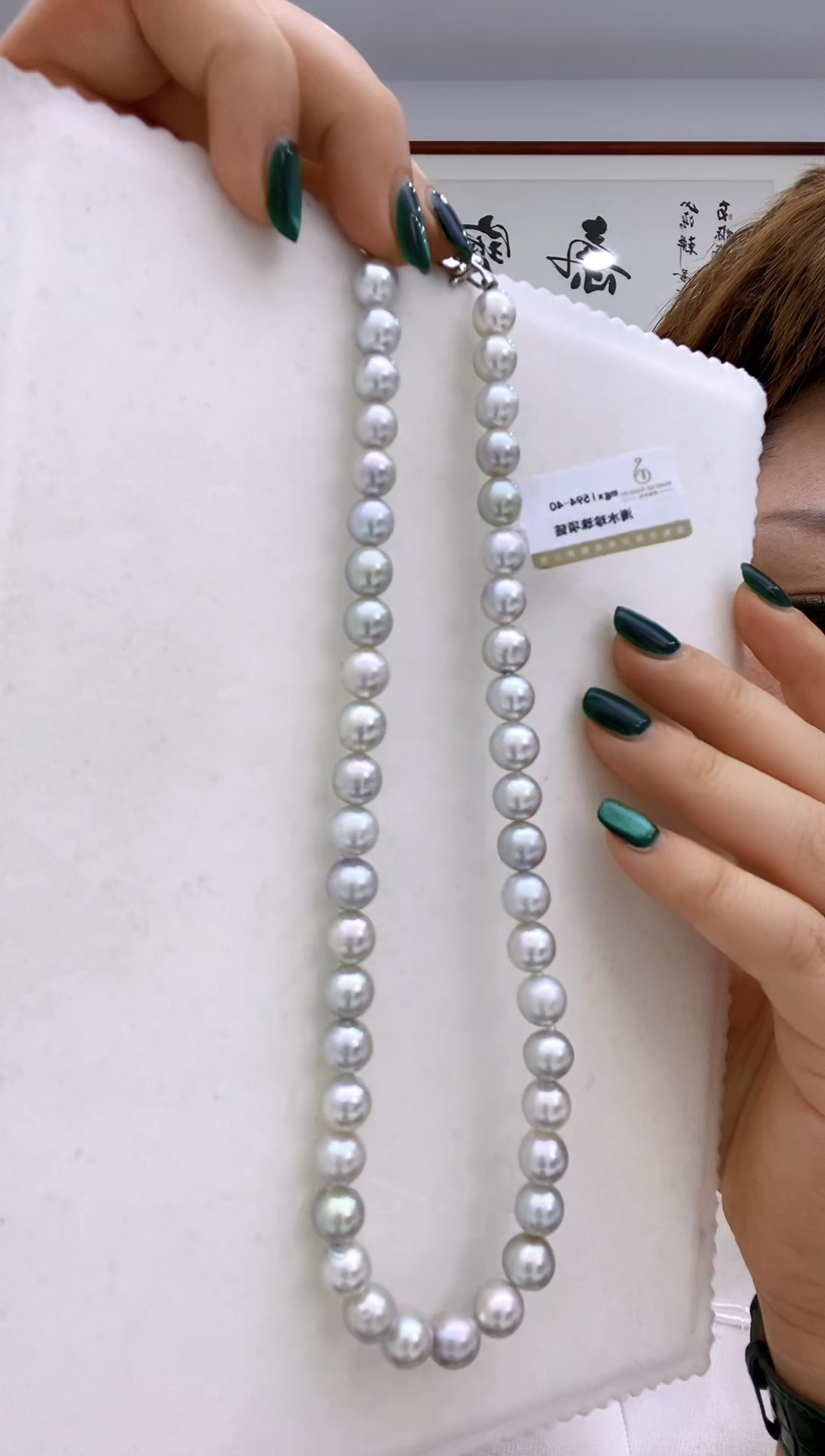 【闪购商品】海水珍珠项链未镶嵌92 8-9mm