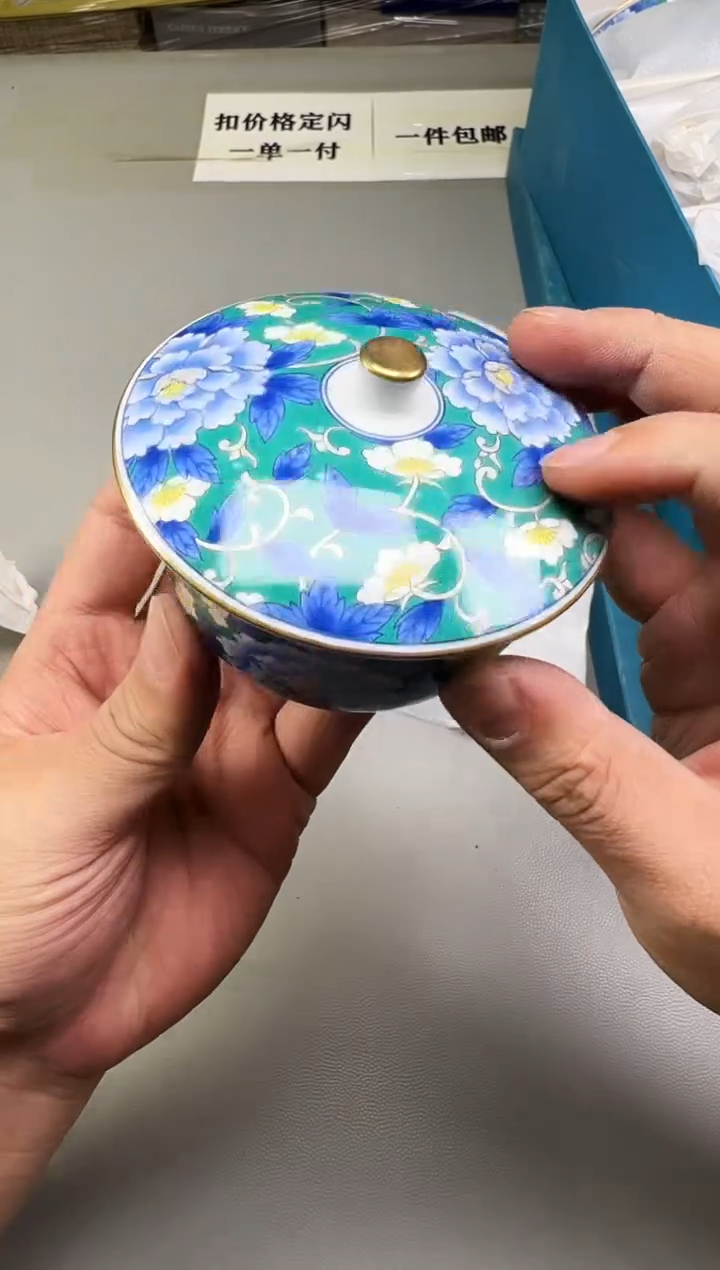 瓷片巧***宝590碰瓷社中古瓷器 拒绝假货 感谢您的支持~