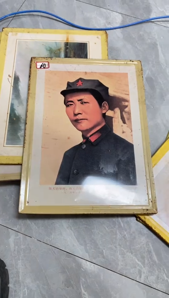收藏家居装饰摆件真品瓷器老物件