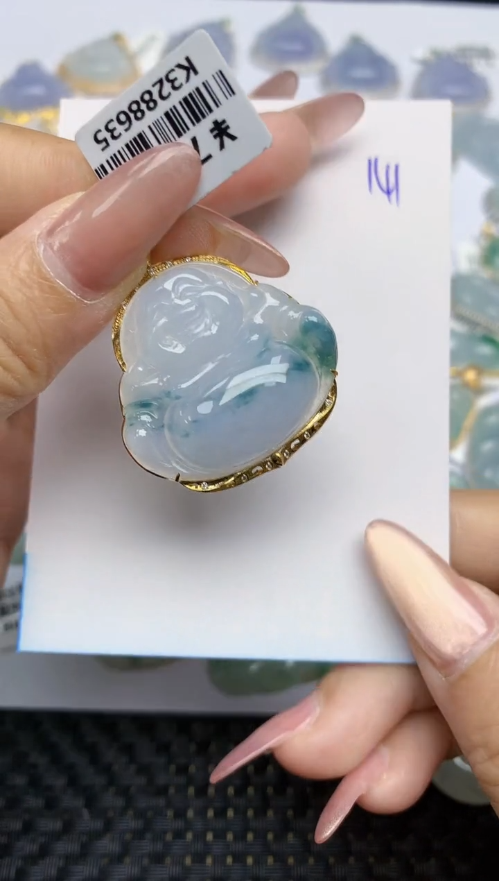 【闪购商品】翡翠颈饰18K金镶嵌天然A货翡翠 141