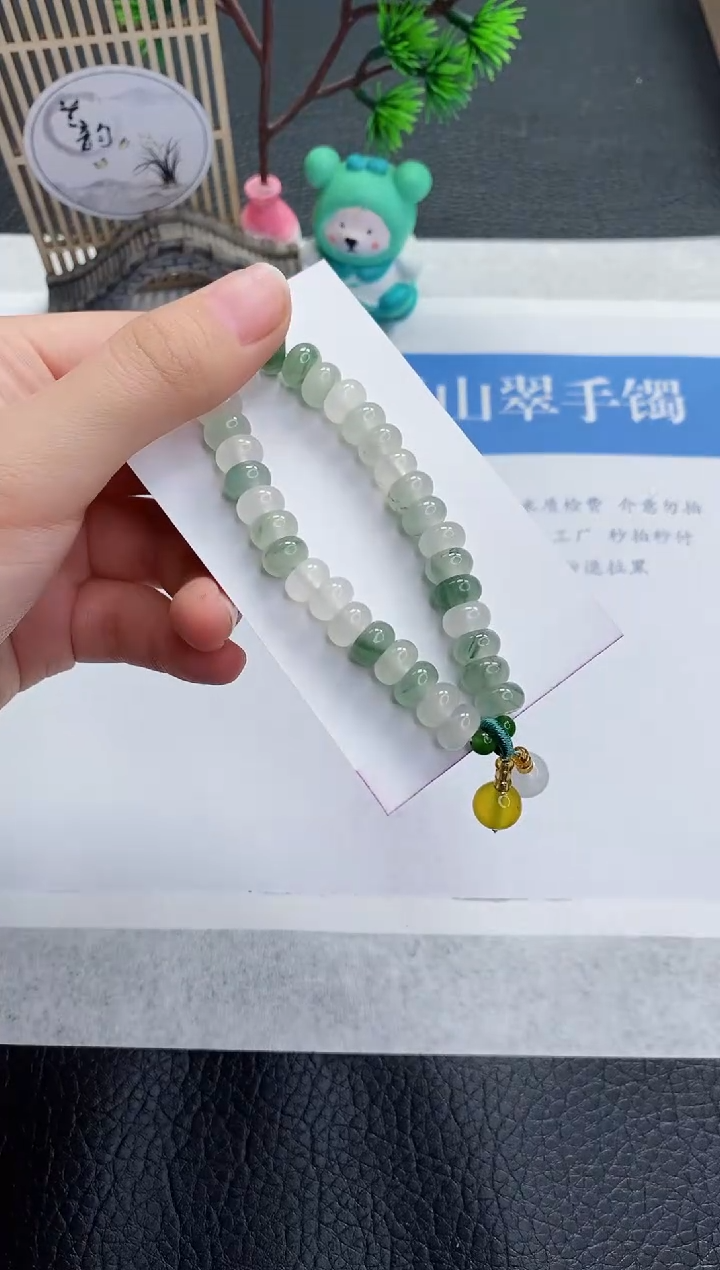 【闪购商品】石英质玉手镯未镶嵌手串