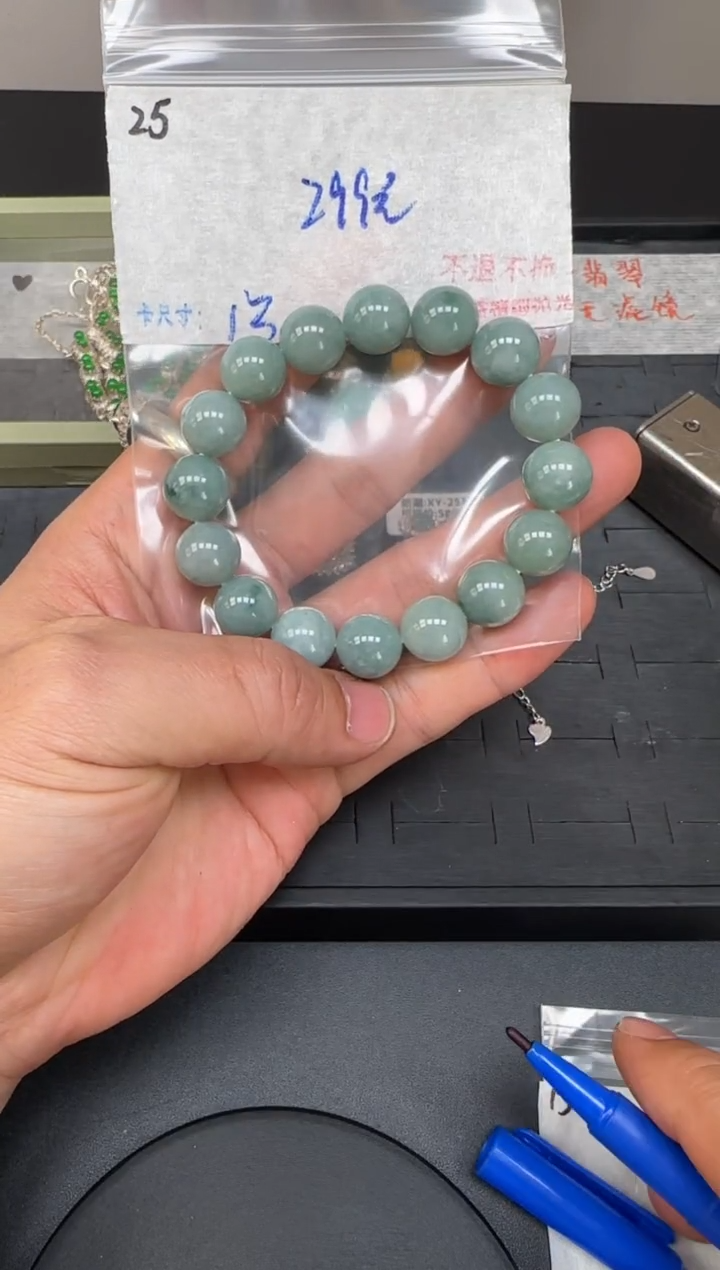  翡翠毛货需精细抛光+多样性发1单