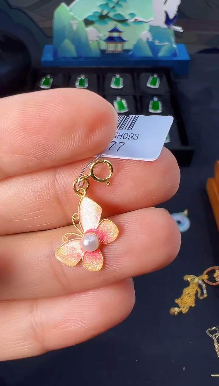 【闪购商品】淡水珍珠颈饰18K金镶嵌吊坠