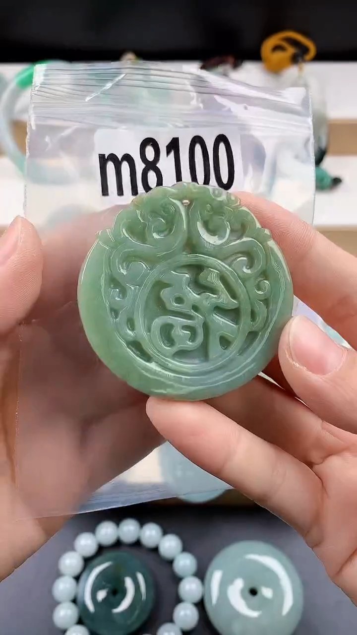 颈饰未镶嵌翡翠天然翡翠吊坠挂件