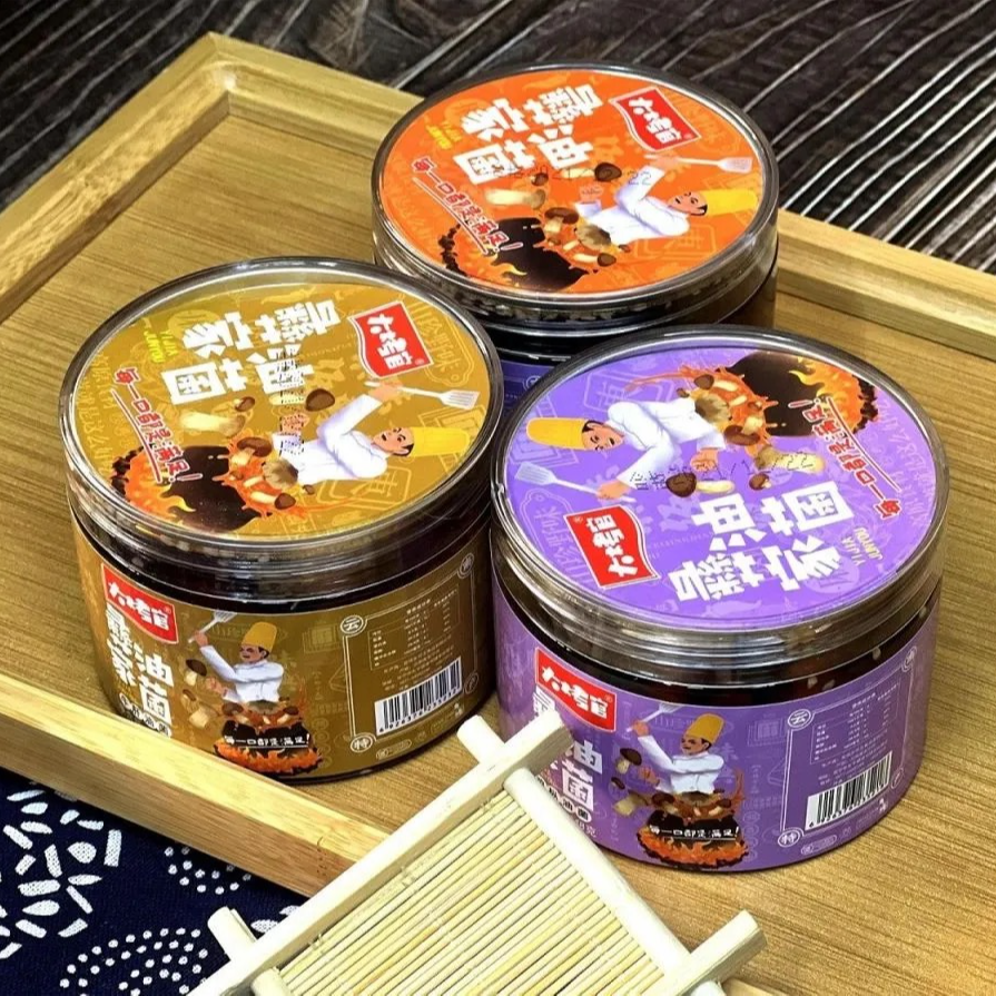 DAKAOGUAN/大烤官彝家油菌鸡枞油菌/松茸油菌/牛肝油菌248g/罐