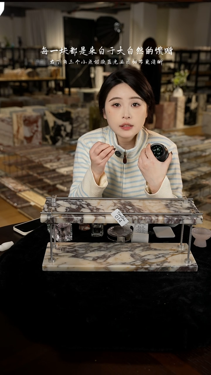 大理石014大理石双层置物架