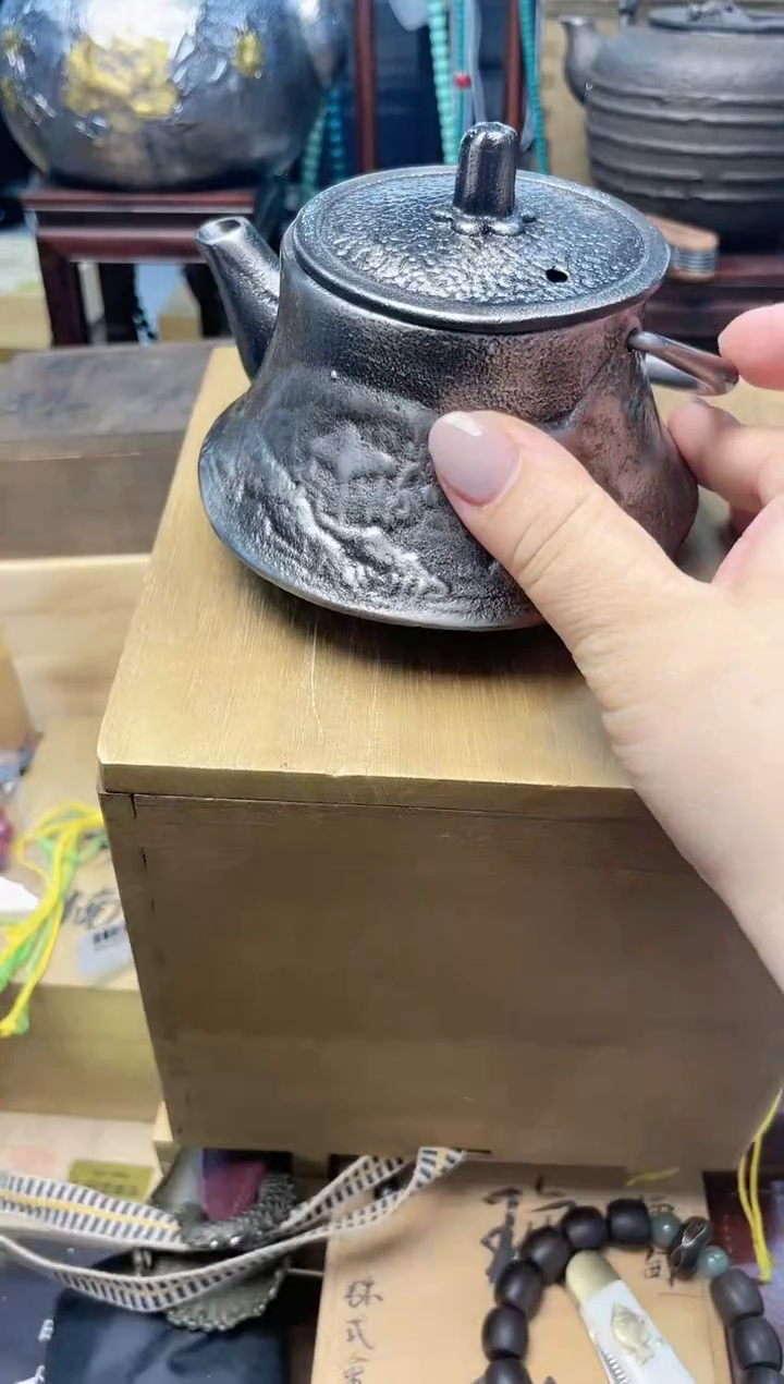 瓷片HU炎美杂货铺质量保证