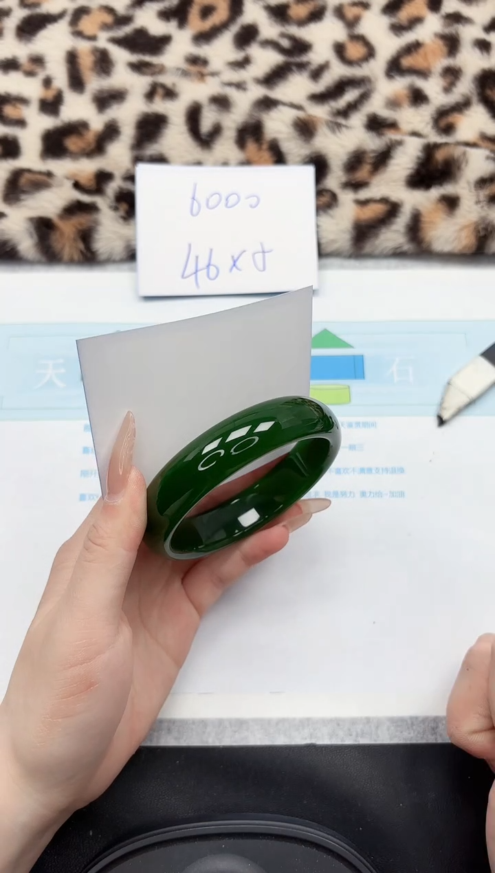 【闪购商品】石英质玉手镯未镶嵌143-60