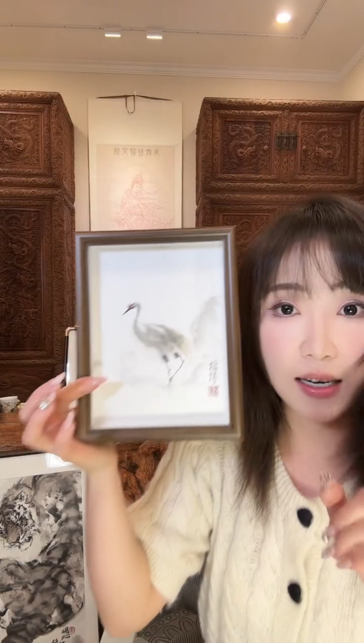 【闪购商品】国画绍博绍博绍博