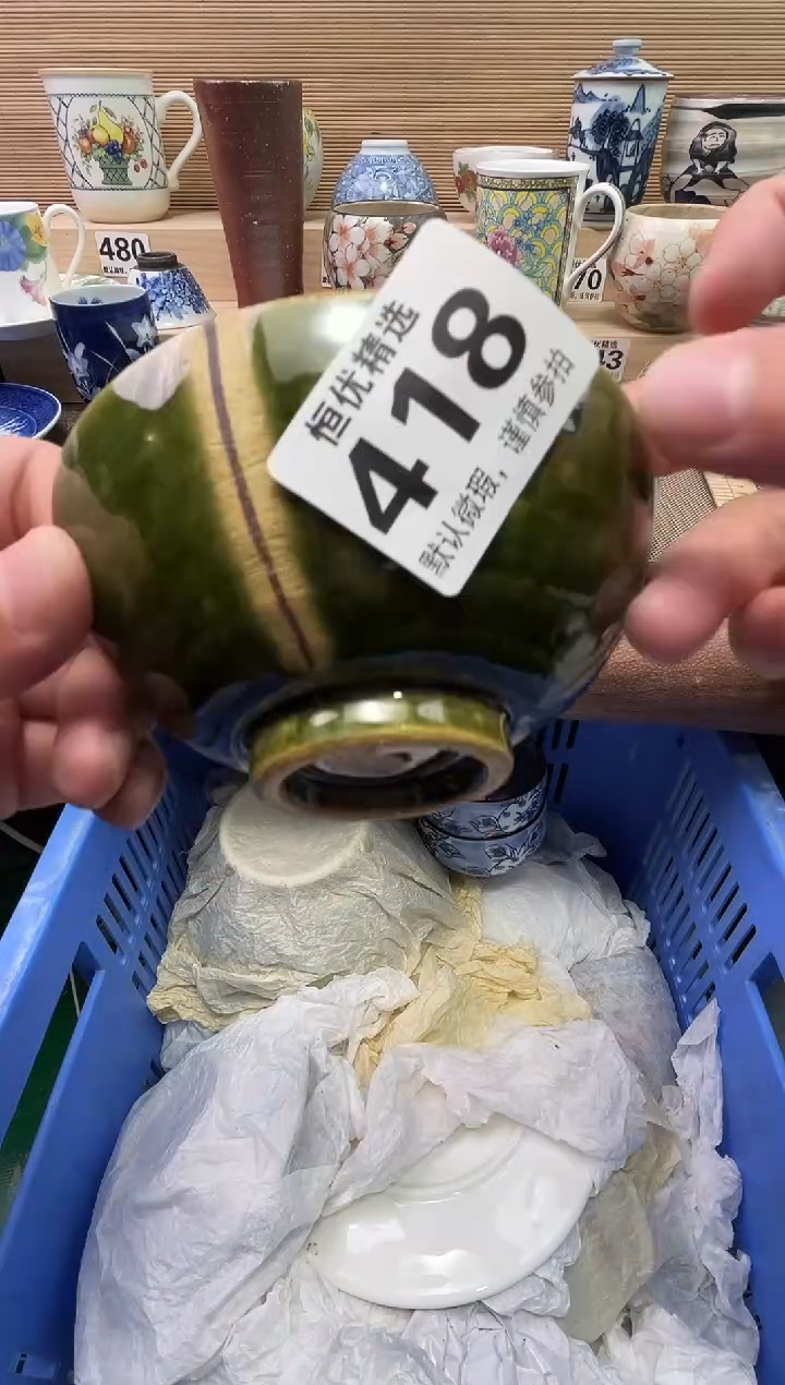 牵****步陶瓷陶瓷陶瓷陶瓷陶瓷陶瓷
