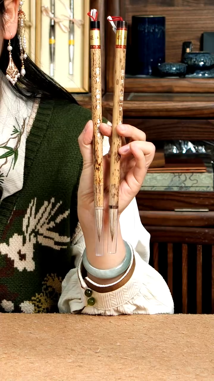 5号张小凤墨玄九狼一羊0.9*4.1