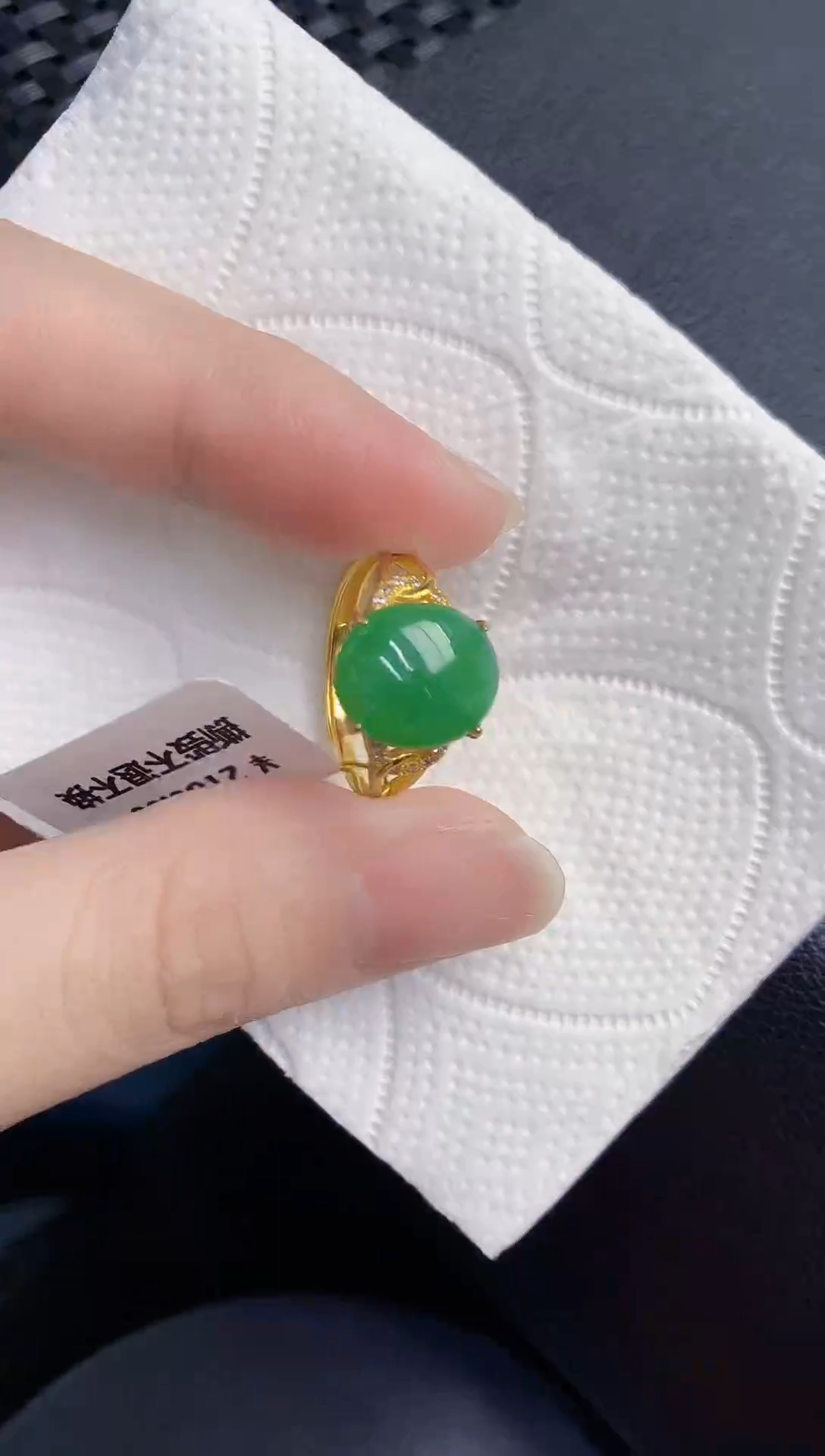 颈饰未镶嵌翡翠天然翡翠缅甸A货