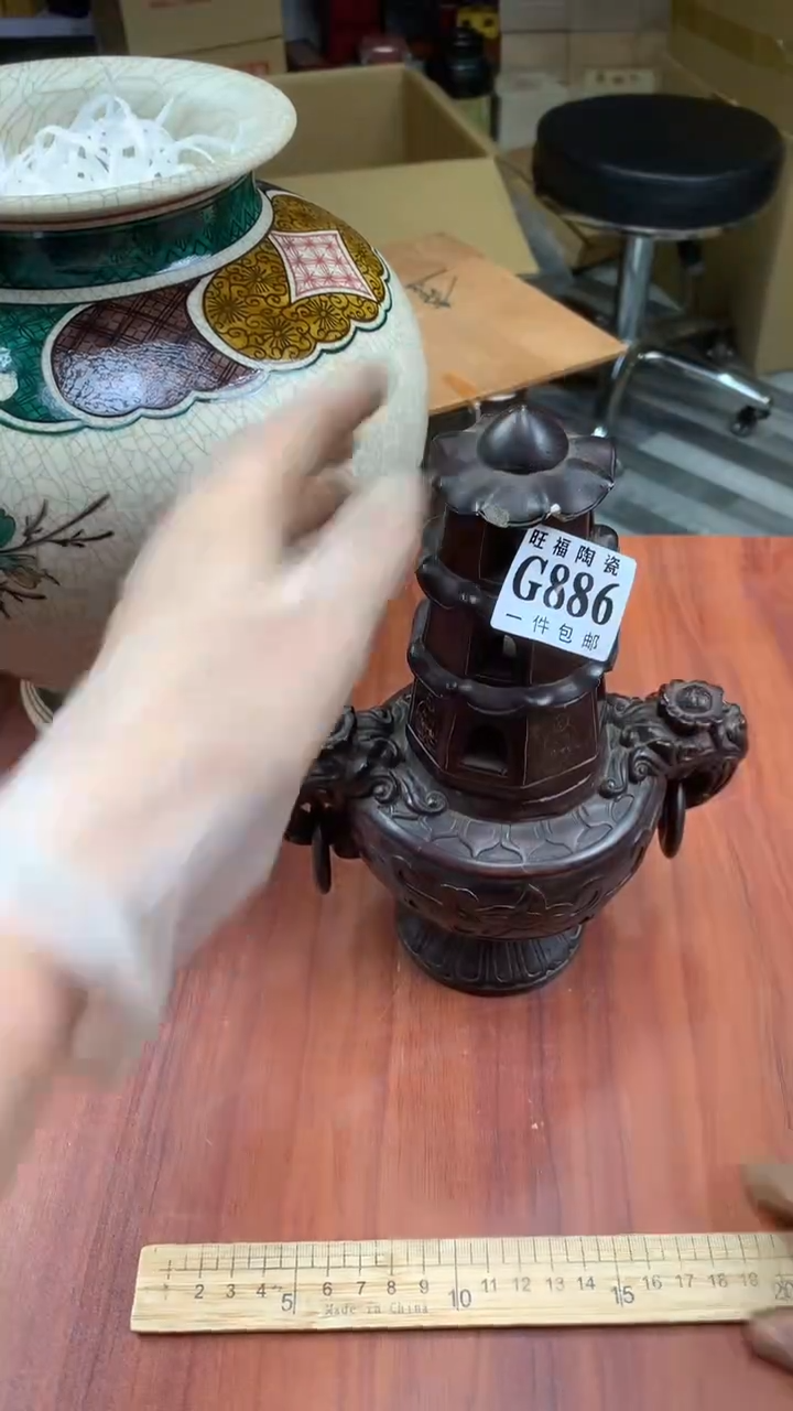 瓷片雪*?校长家杂项籈选3