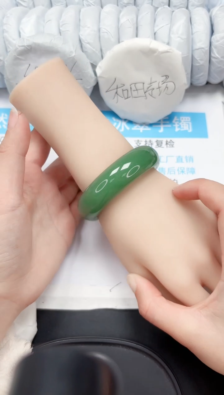 【闪购商品】石英质玉手镯未镶嵌327-54.7