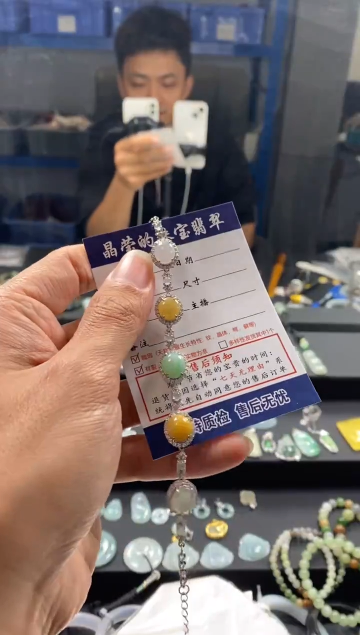 未镶嵌手链翡翠?***诺0953927680