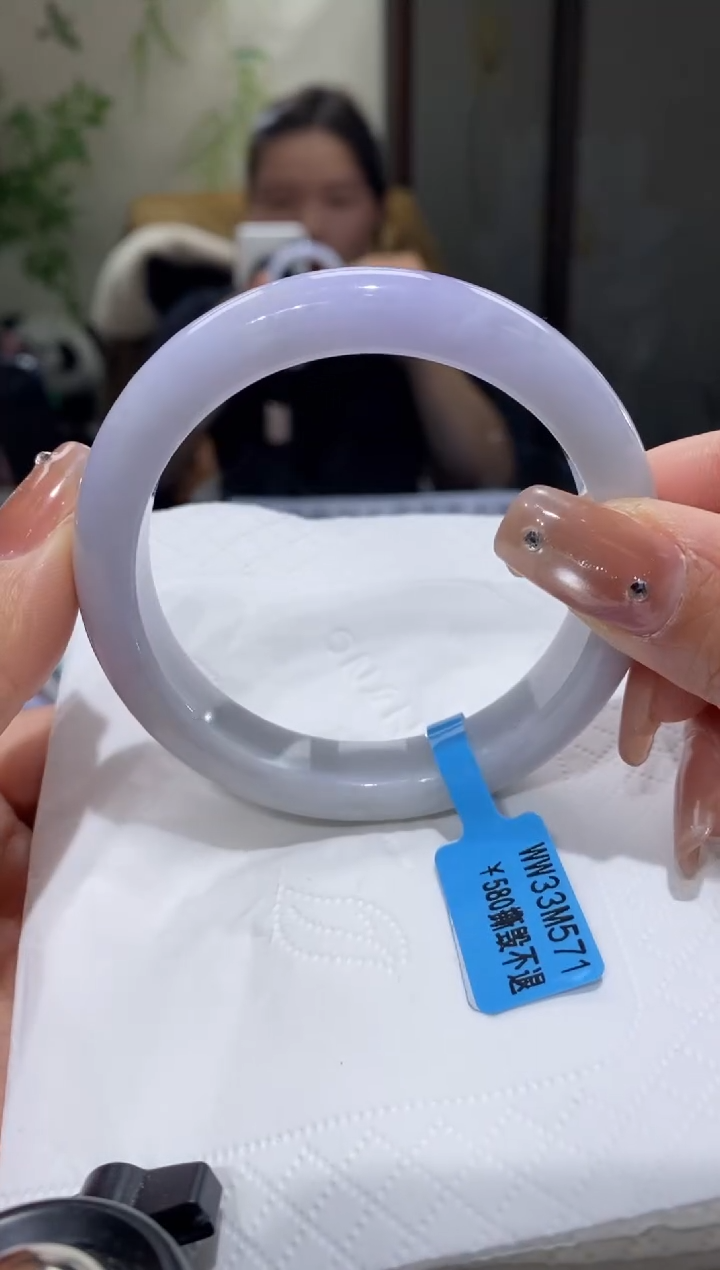 未镶嵌手镯翡翠圈口56.9