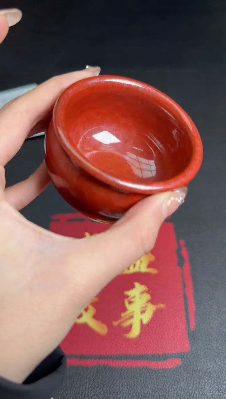 茶盏廖设生柿红祥云75