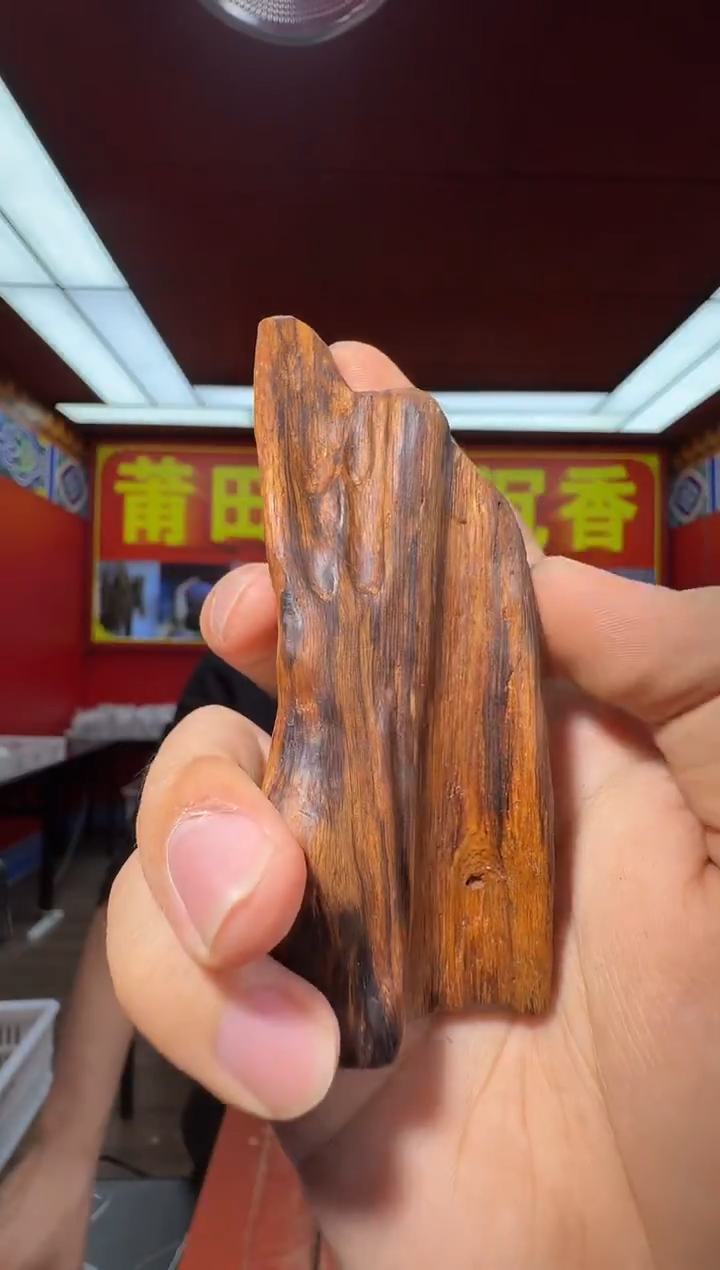 沉香吊坠e42富森红土多样性发一
