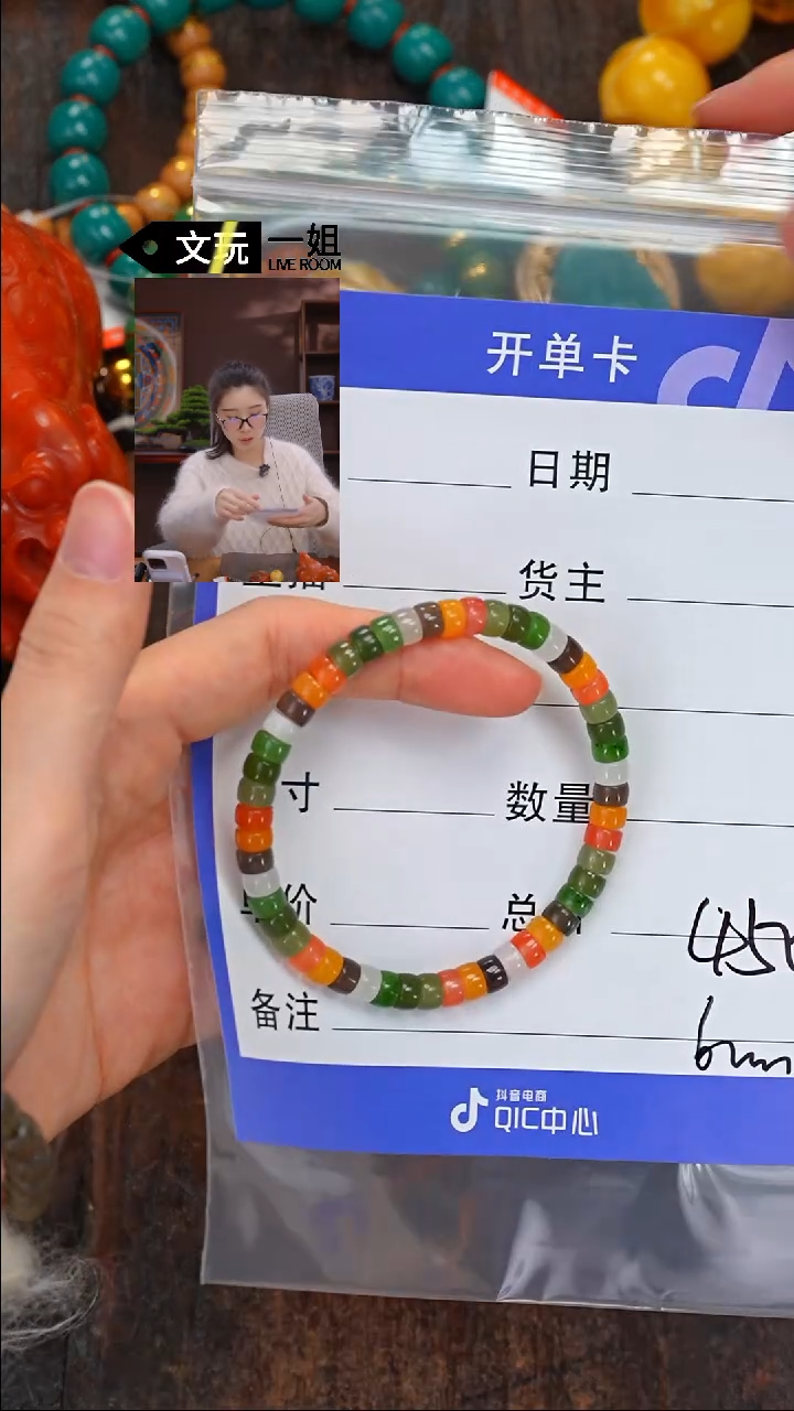 【闪购商品】和田玉珠宝奇石未镶嵌玉