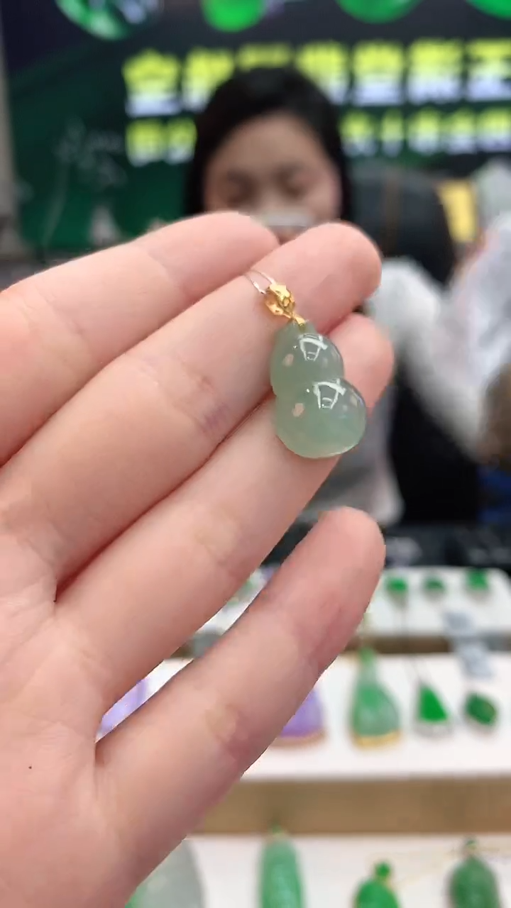 【闪购商品】翡翠颈饰18K金镶嵌赠礼盒证书  敏