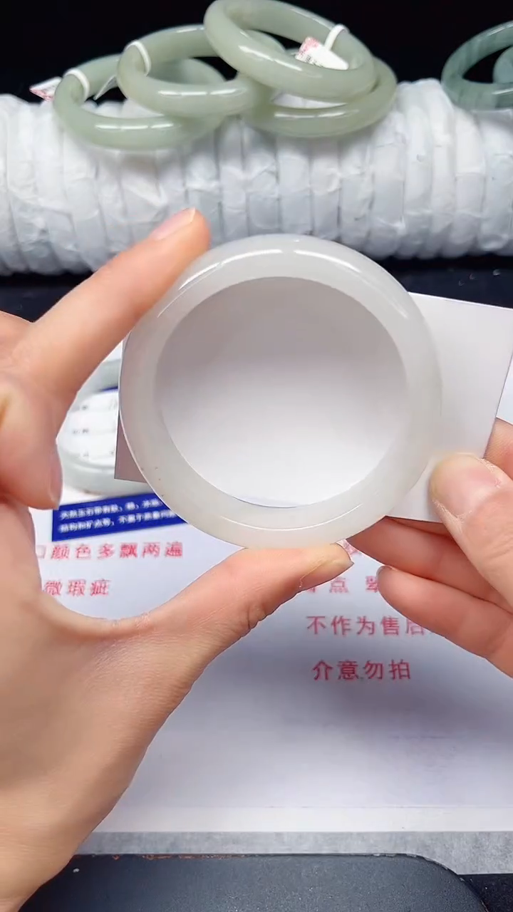 未镶嵌手镯石英质玉169-56/57