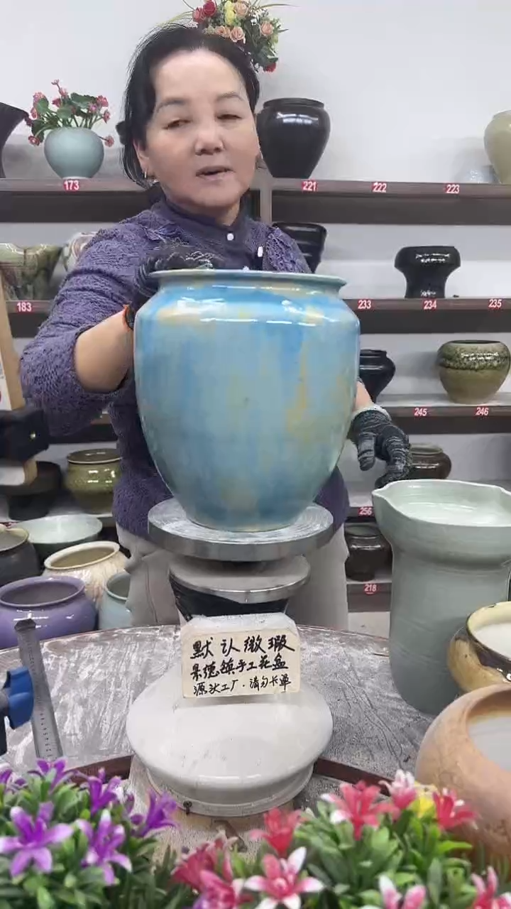 11月6号-高22口17瑕