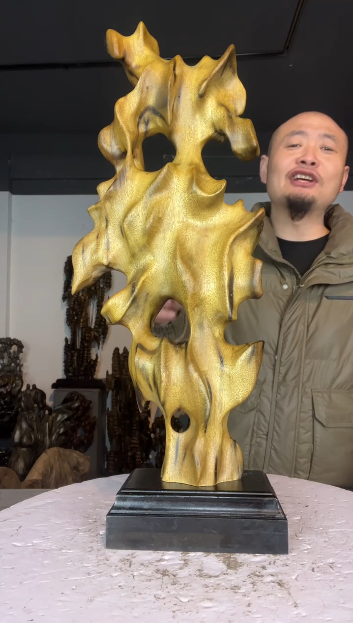 金丝楠平*英416金丝楠自然随型摆件