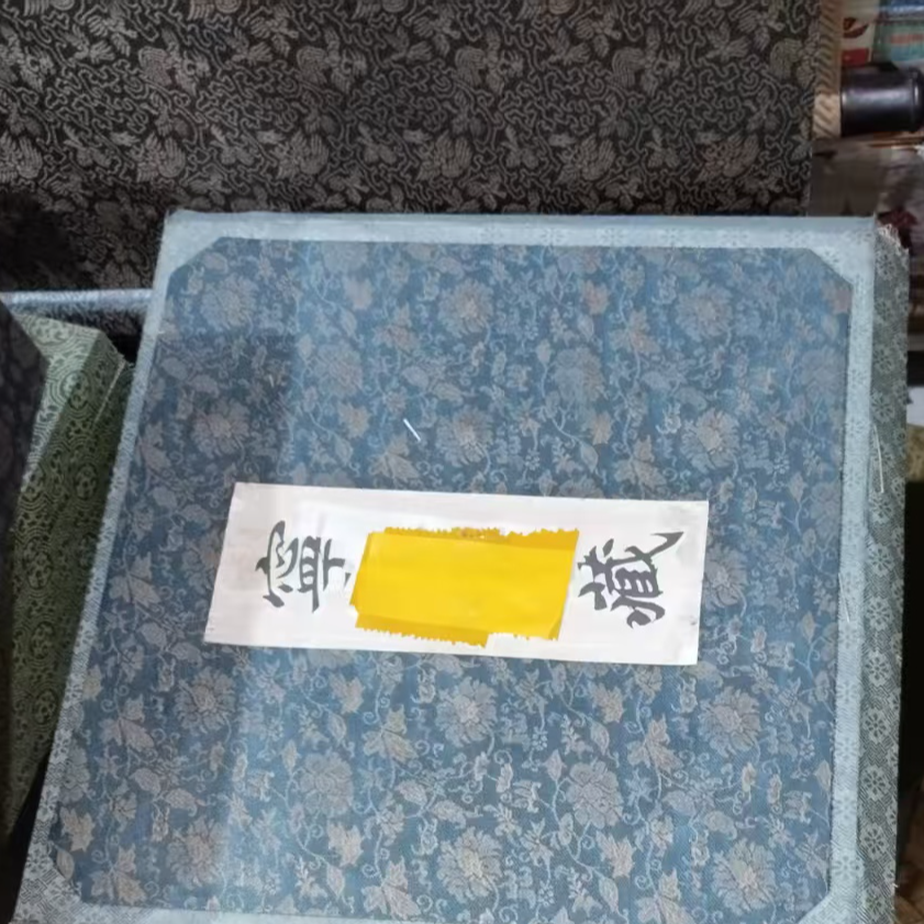 一物一拍复古瓷器摆件通用链接宫藏怀旧仿古壹元银元摆件通用链接