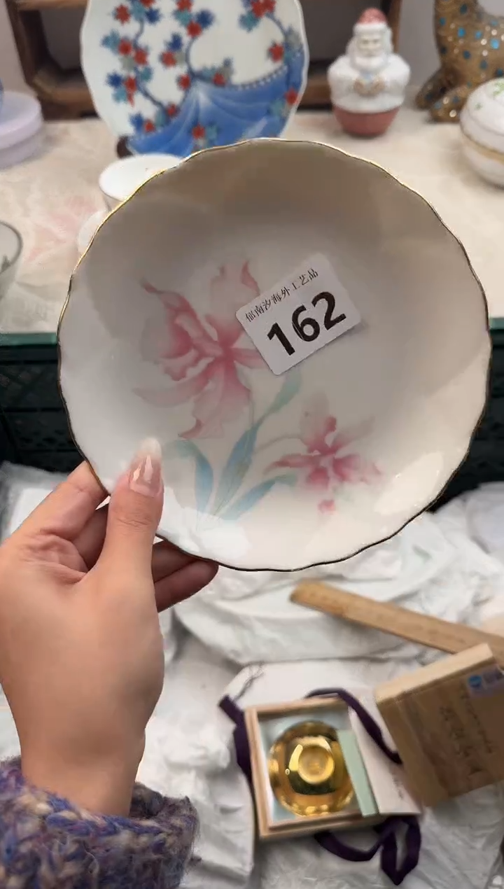 看****?D          162