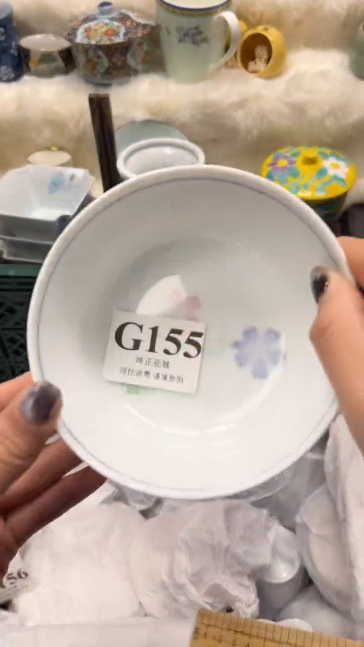 【闪购商品】瓷片          G155