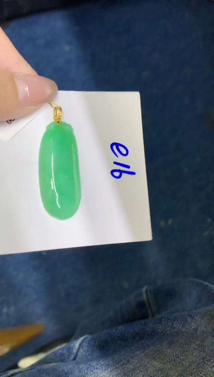 翡翠18K金镶嵌颈饰000000000000