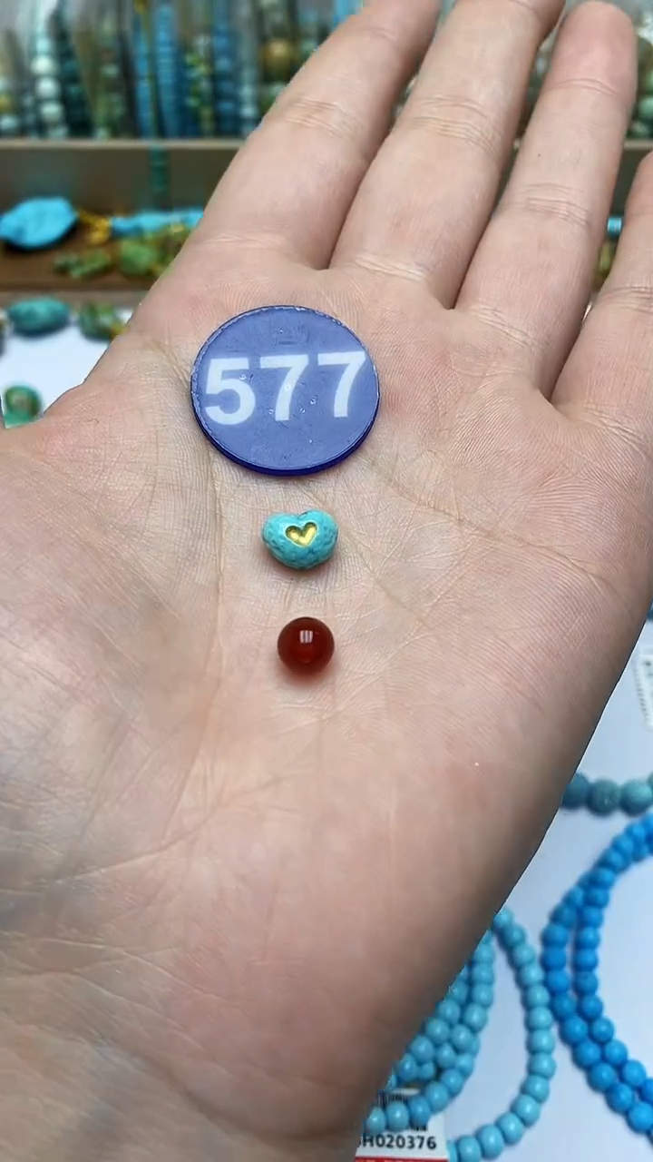 【闪购商品】玛瑙/玉髓珠子未镶嵌577