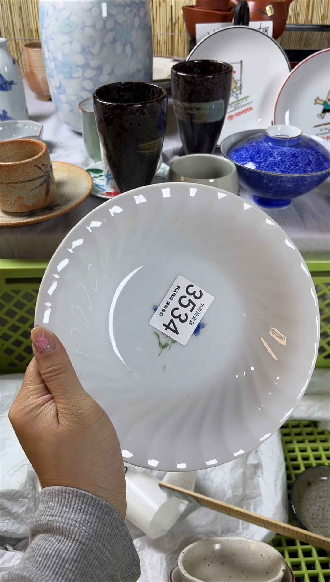 【闪购商品】碟             3534