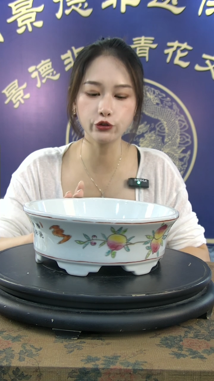 摆件c084景德镇瓷器摆件一件