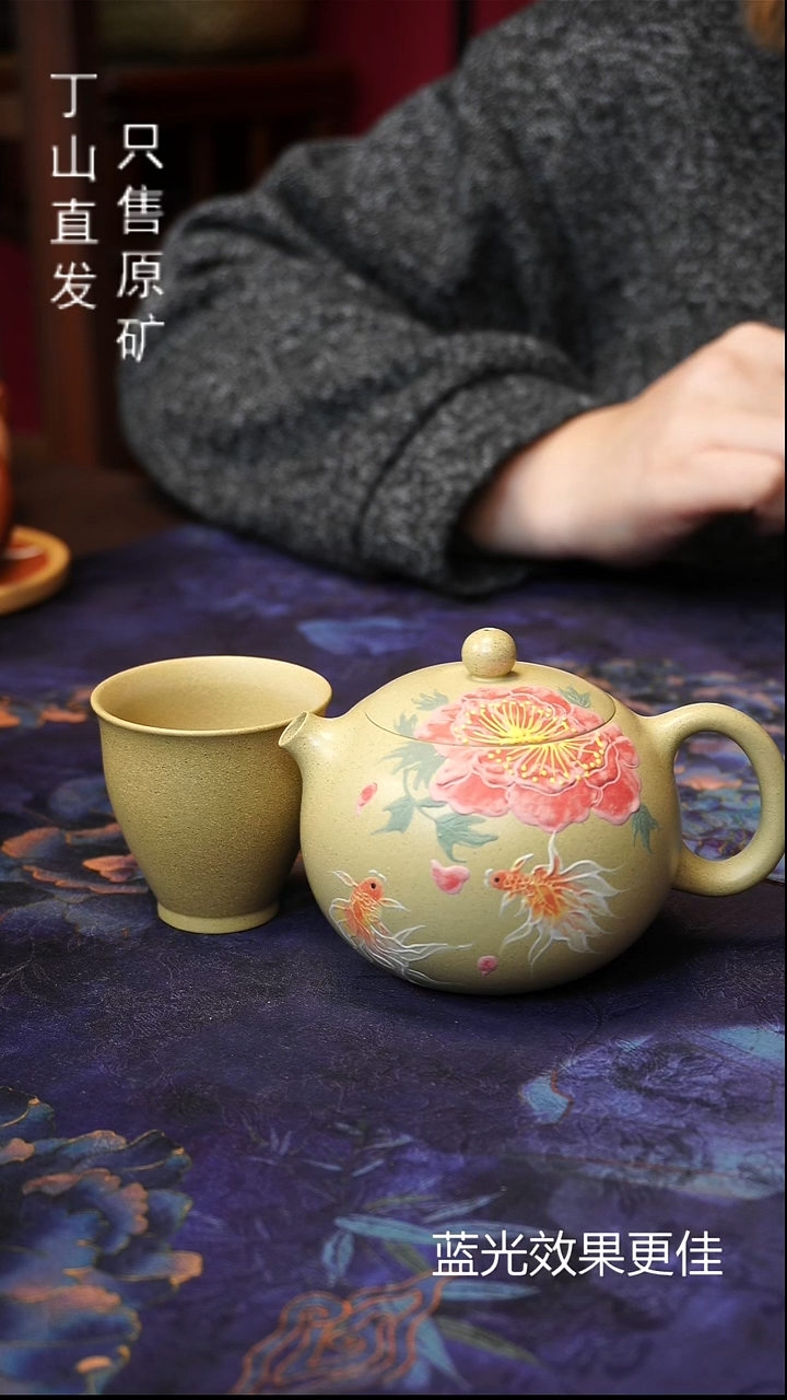 茶壶紫砂询价有惊喜180ML消费券可用