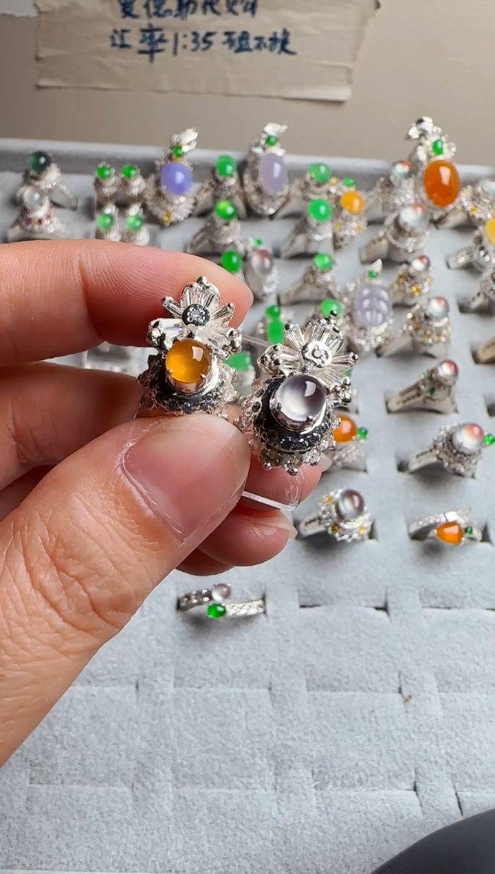 【闪购商品】定制翡翠未镶嵌冰玻种翡翠双彩戒面