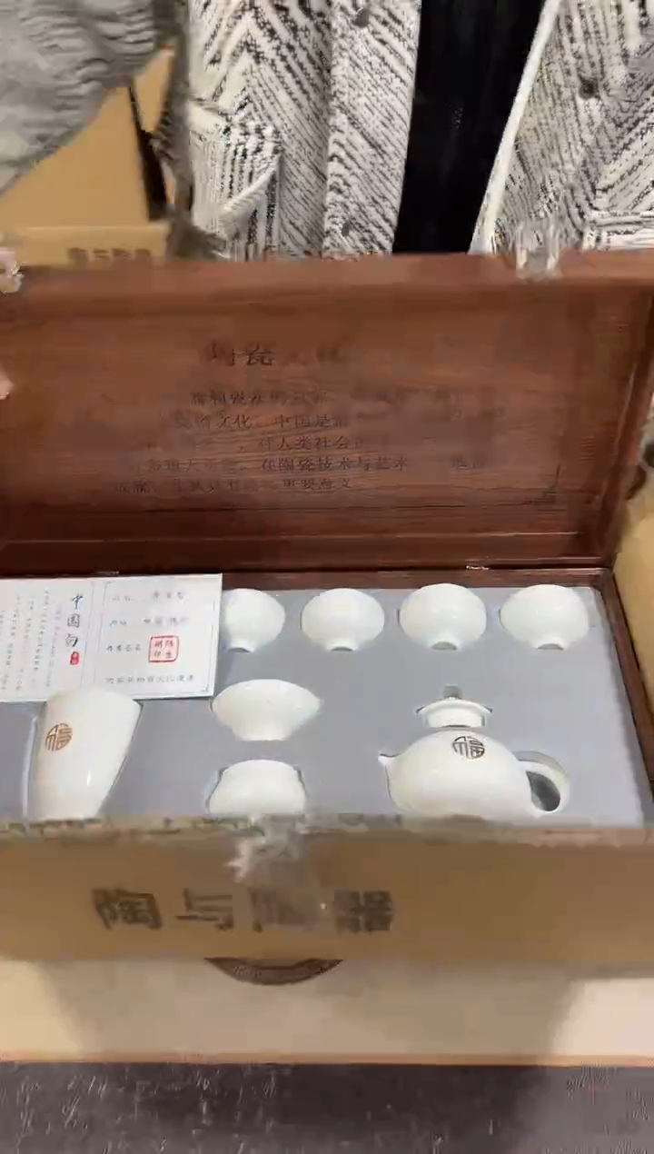 【闪购商品】闪购链接专属福利