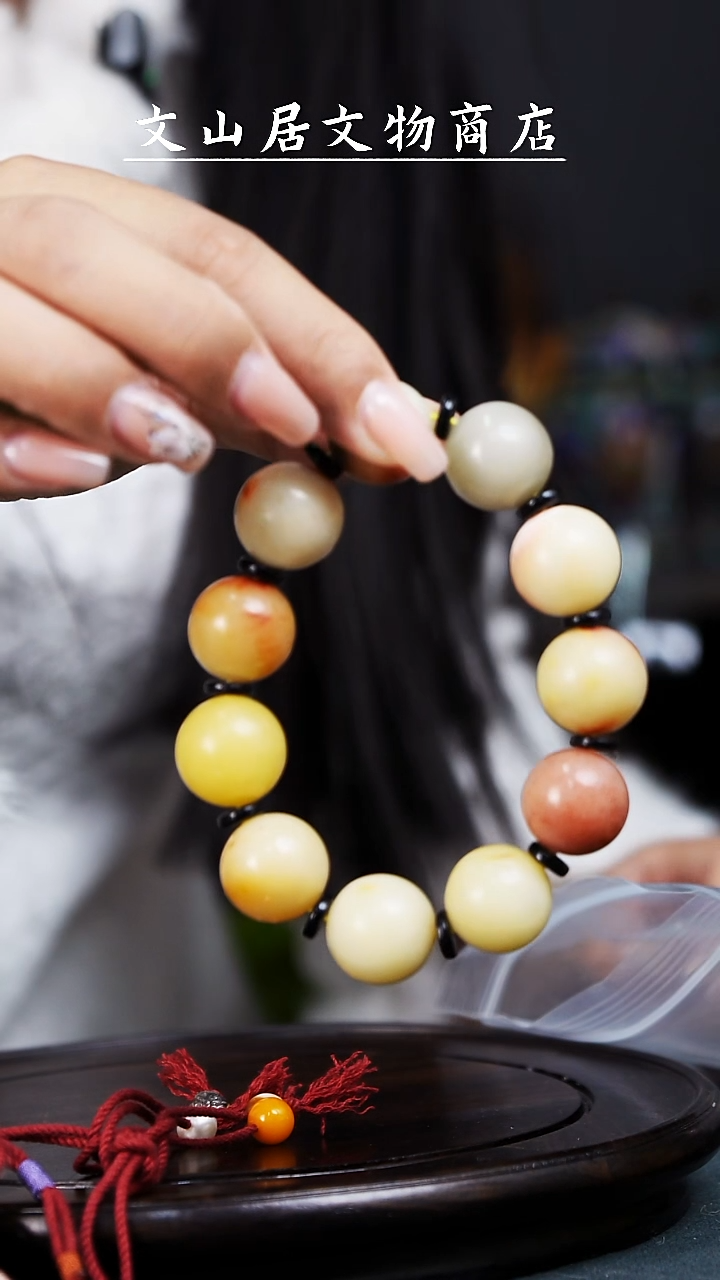 【闪购商品】铜文山居A寿山石手串