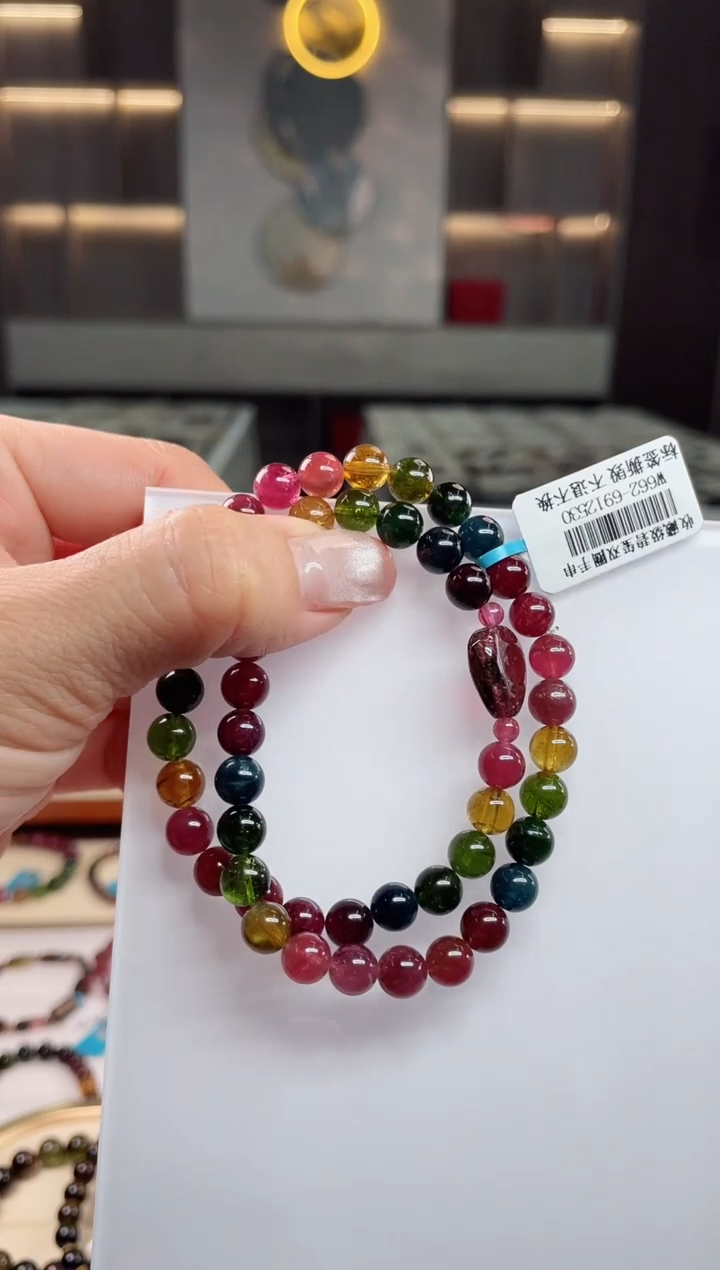 【闪购商品】碧玺双圈手串未镶嵌（多样性发一条）T