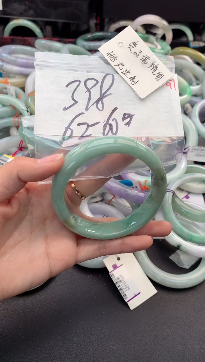 【闪购商品】定制翡翠未镶嵌毛货需精细抛光+多人