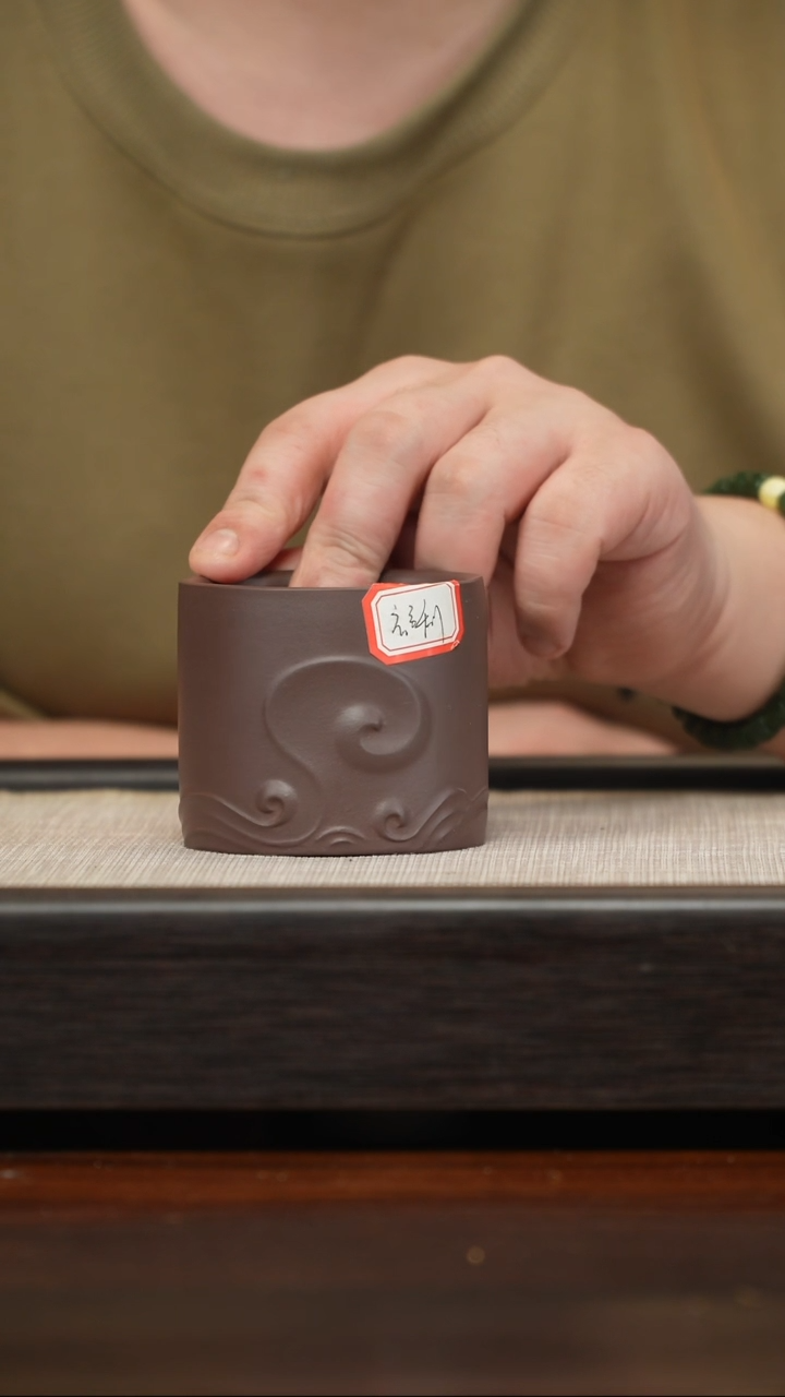 【闪购商品】紫砂茶壶五十目四底惊涛杯