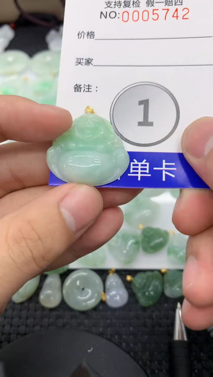 【闪购商品】翡翠颈饰18K金镶嵌11111111111