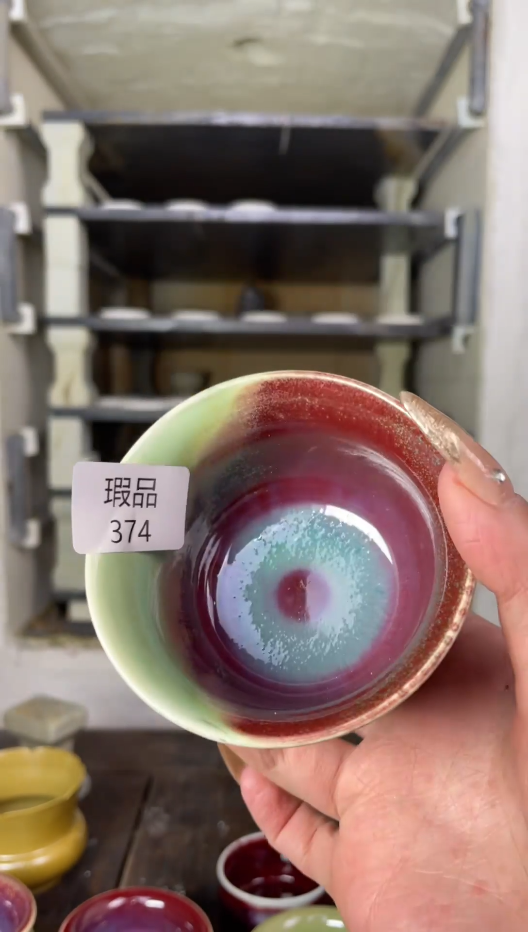 【闪购商品】摆件钧瓷手工茶器窑变