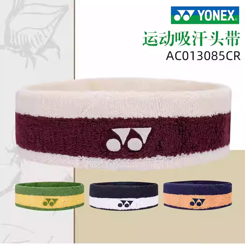 yy男女通用羽毛球运动吸汗弹力头带AC013085CR