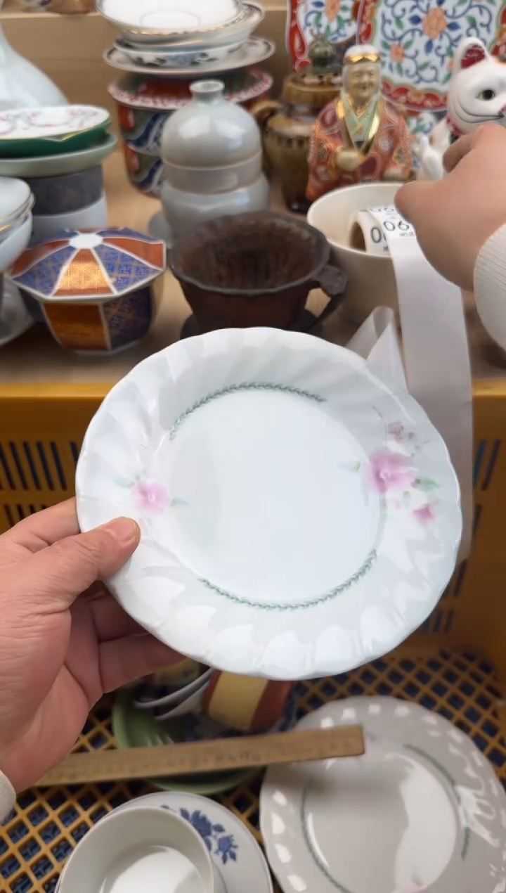 677默认微瑕，满20元包邮