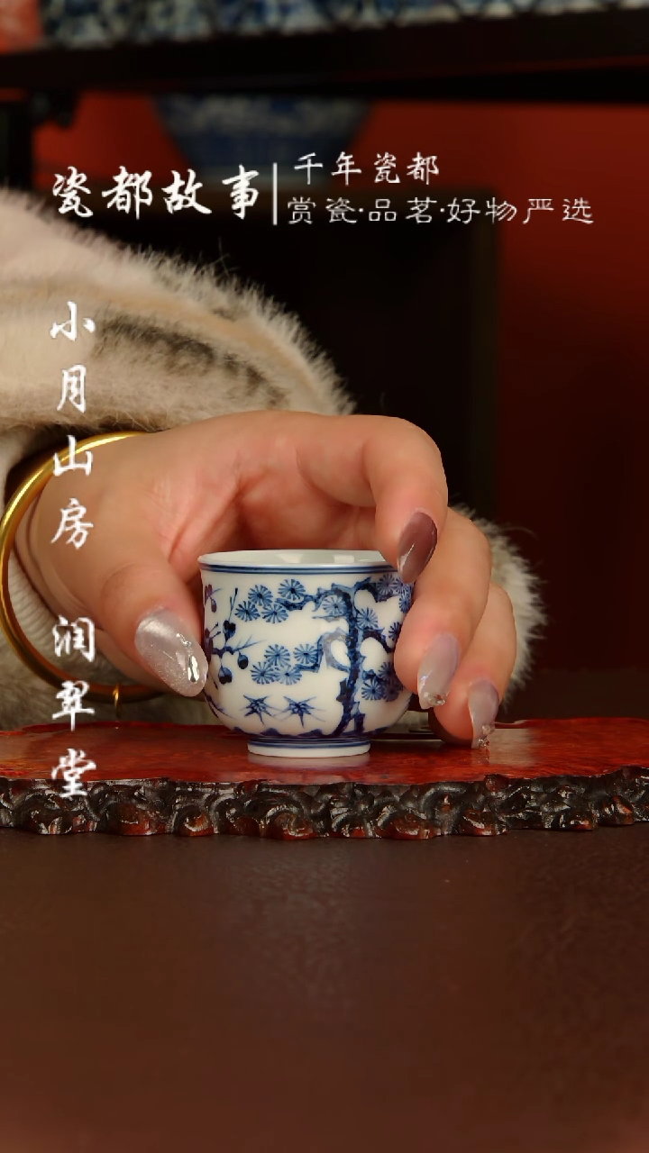 【闪购商品】景德镇手工手绘陶瓷