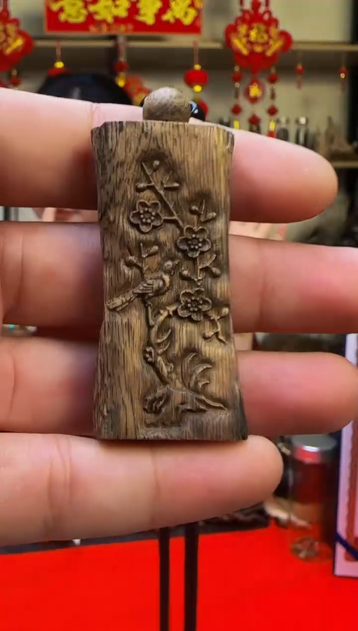 【闪购商品】沉香吊坠海南绿棋沉香吊坠多样性发一