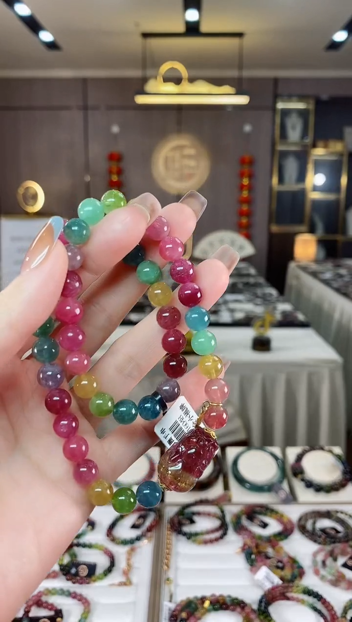 【闪购商品】碧玺两圈手串7mm+未镶嵌一物一证dan